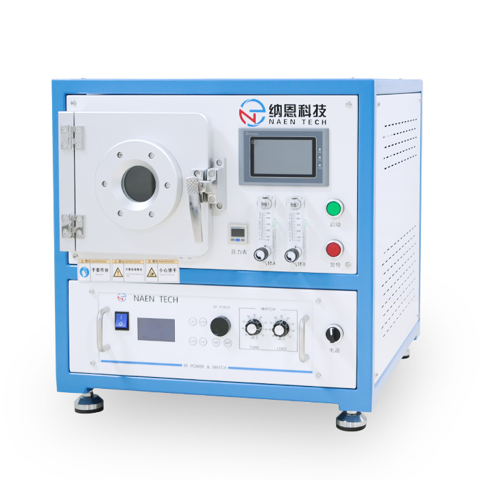 小型真空免费正能量网站www正能量清洗机NE-PE05F