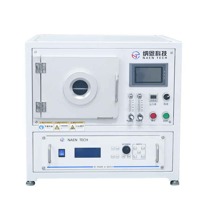小型免费正能量网站www正能量体清洗机NE-PE10F