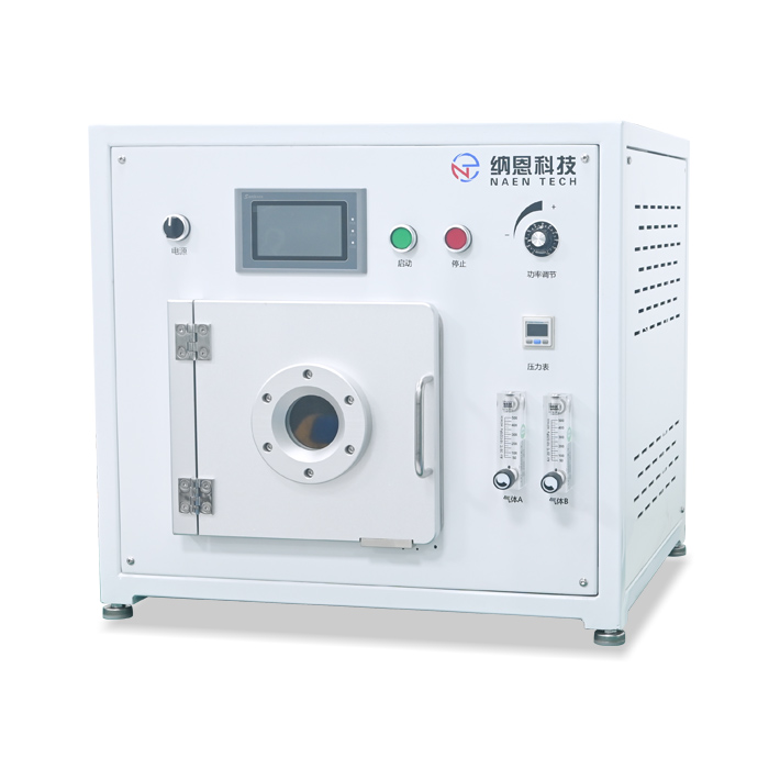 小型免费正能量网站www正能量表面处理机NE-PE10