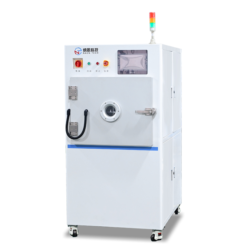 LED料盒免费正能量网站www正能量清洗机