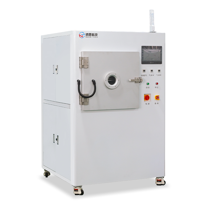 真空免费正能量网站www正能量体清洗机NE-PE160F