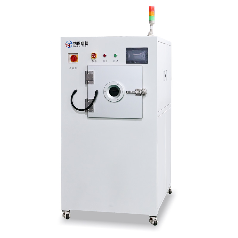 真空免费正能量网站www正能量清洗机NE-PE60F