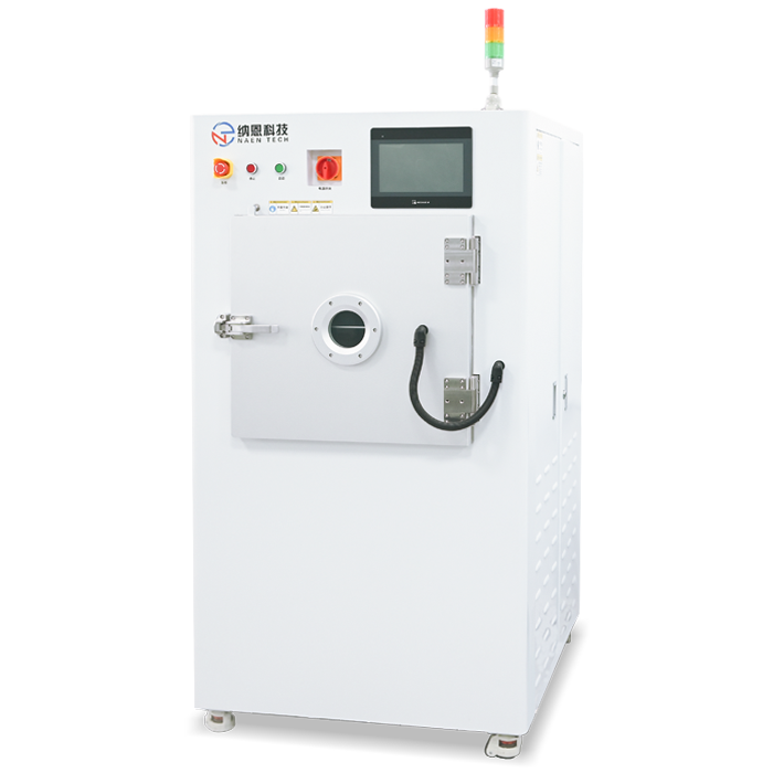 真空免费正能量网站www正能量清洗机NE-PE110F