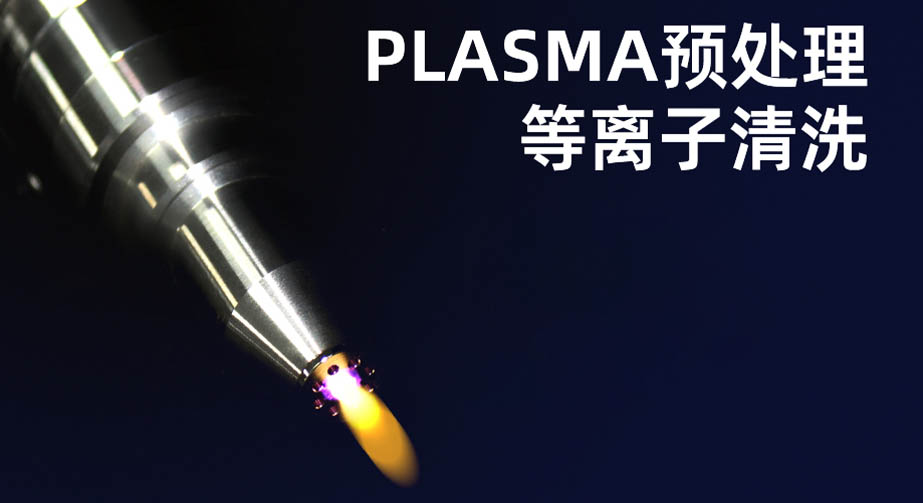 免费正能量网站www正能量清洗机的作用有哪些？