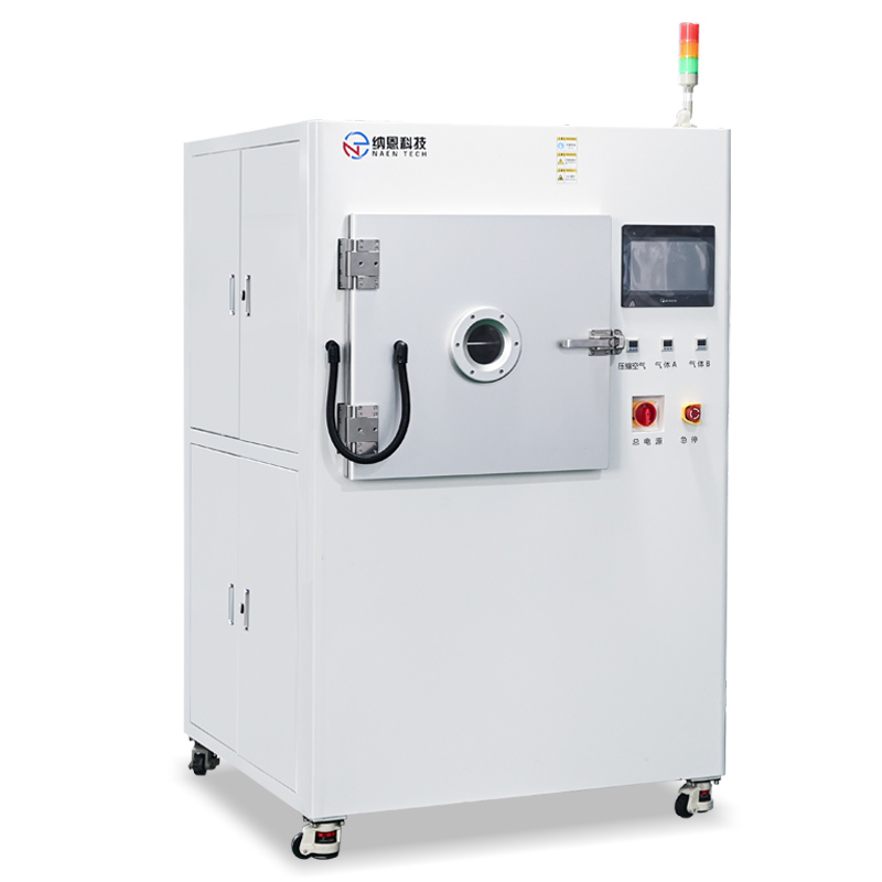 真空免费正能量网站www正能量体清洗设备NE-PE210F